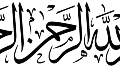 Cp_Bismillah-removebg-preview-6